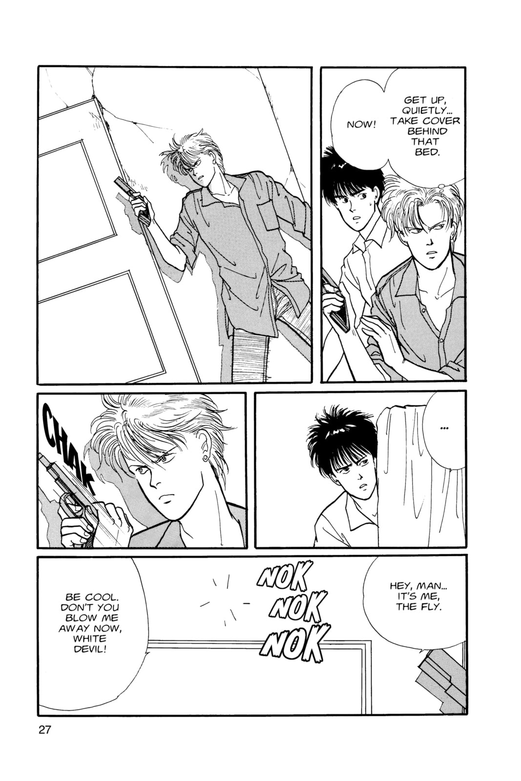 Banana Fish Chapter 7 image 023